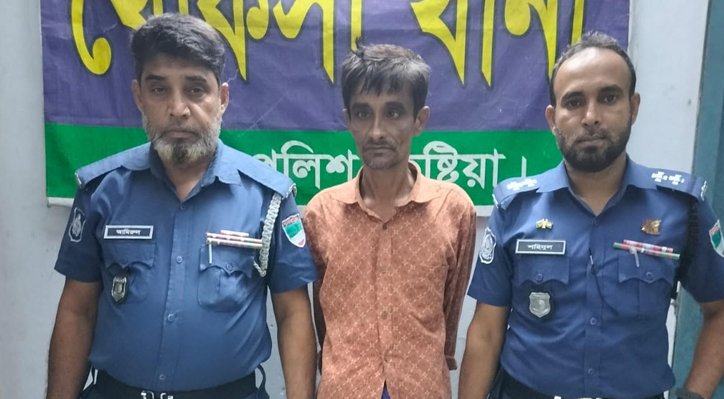 11 9 খোকসা থানা পুলিশের বিশেষ অভিযানে গাঁজাসহ মিন্টু গ্রেপ্তার