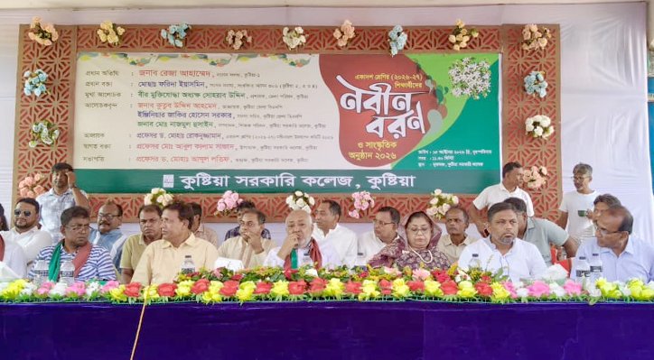12 14 শিক্ষাজীবন মানুষের ভবিষ্যৎ নির্মাণের গুরুত্বপূর্ণ সময়: রেজা আহমেদ