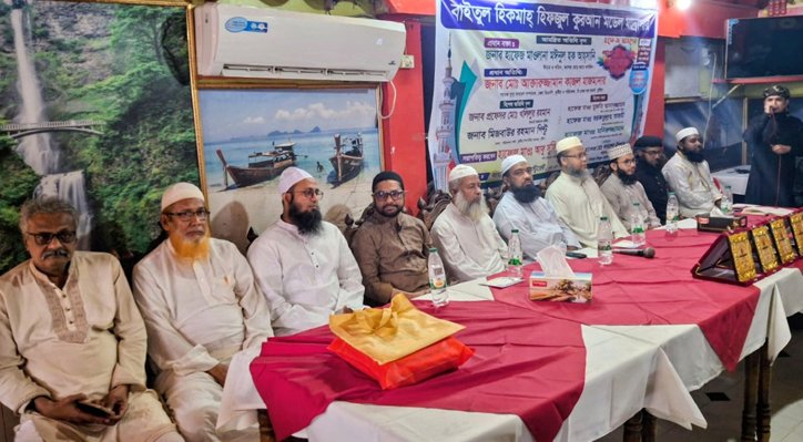 12 16 কুষ্টিয়ায় হাফেজ শিক্ষার্থীদের মাঝে পাগড়ি প্রদান
