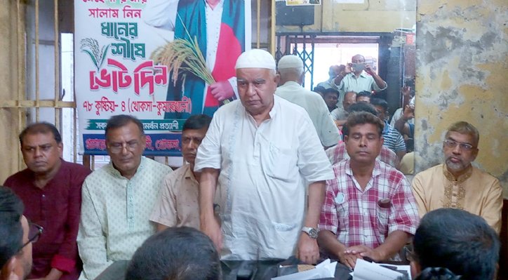 12 21 জিয়া শিশু কিশোর সংগঠনের খোকসা পৌর ও থানা কমিটি গঠন