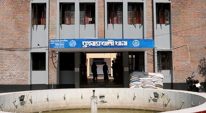 কুমারখালী থানায় মামলার ১৯ দিনেও ঘটনাস্থলে যাননি তদন্ত কর্মকর্তা 3 কুমারখালী থানায় মামলার ১৯ দিনেও ঘটনাস্থলে যাননি তদন্ত কর্মকর্তা 12 23 কুমারখালী থানায় মামলার ১৯ দিনেও ঘটনাস্থলে যাননি তদন্ত কর্মকর্তা