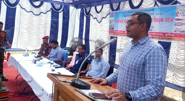 13 12 দুর্যোগ মোকাবিলায় প্রস্তুতি ও সচেতনতা বাড়াতে হবে: ডিসি তৌহিদ বিন হাসান 