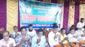 13 13 ভেড়ামারায় জিয়াউর রহমান, খালেদা জিয়া ও কোকোর জন্য দোয়া