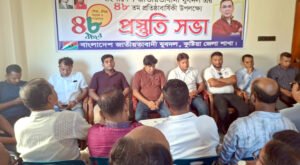 13 23 যুবদলের প্রতিষ্ঠাবার্ষিকী উপলক্ষে প্রস্তুতি সভা
