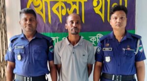 খোকসায় ইউপি যুবলীগের সভাপতি হেলাল আটক 13 3 খোকসায় ইউপি যুবলীগের সভাপতি হেলাল আটক
