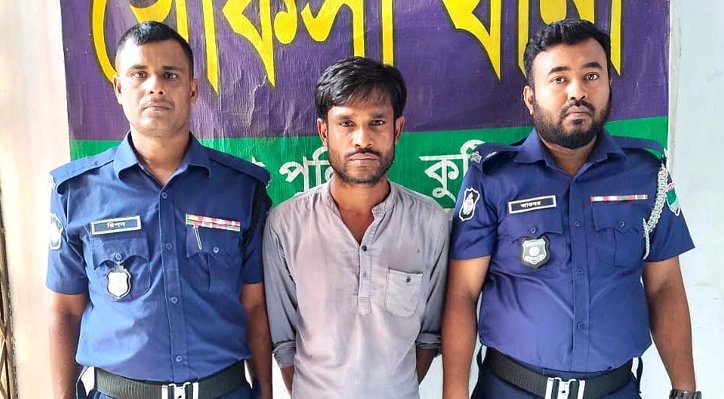 13 6 খোকসায় ইয়াবাসহ মাদক কারবারি আলীম আটক