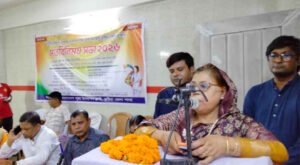 14 11 বাংলাদেশ সাম্প্রদায়িক সম্প্রীতির দেশ: এমপি ফরিদা ইয়াসমিন