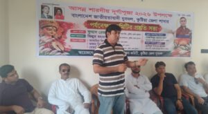 14 13 কুষ্টিয়া জেলা যুবদলের শারদীয় দুর্গাপূজা পর্যবেক্ষণ কমিটির প্রস্তুতি সভা 