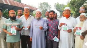 14 18 আমবাড়ীয়ায় জামায়াতের লিফলেট বিতরণ ও আলোচনা সভা