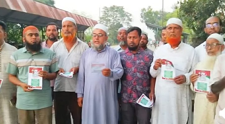 আমবাড়ীয়ায় জামায়াতের লিফলেট বিতরণ ও আলোচনা সভা 1 আমবাড়ীয়ায় জামায়াতের লিফলেট বিতরণ ও আলোচনা সভা 14 18 আমবাড়ীয়ায় জামায়াতের লিফলেট বিতরণ ও আলোচনা সভা