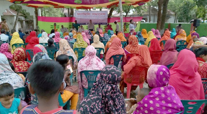 14 22 জেলা তথ্য অফিসের আয়োজনে ফ্যামিলি সমাবেশ 