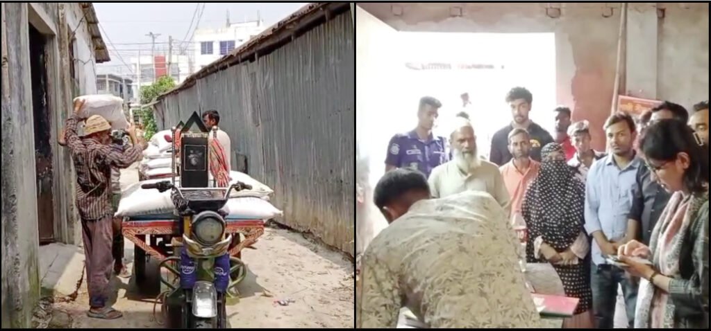 গোপনে অন্য উপজেলায় সার বিক্রি, ভ্রাম্যমাণ আদালতে ধরা 3 গোপনে অন্য উপজেলায় সার বিক্রি, ভ্রাম্যমাণ আদালতে ধরা 15 1 গোপনে অন্য উপজেলায় সার বিক্রি, ভ্রাম্যমাণ আদালতে ধরা