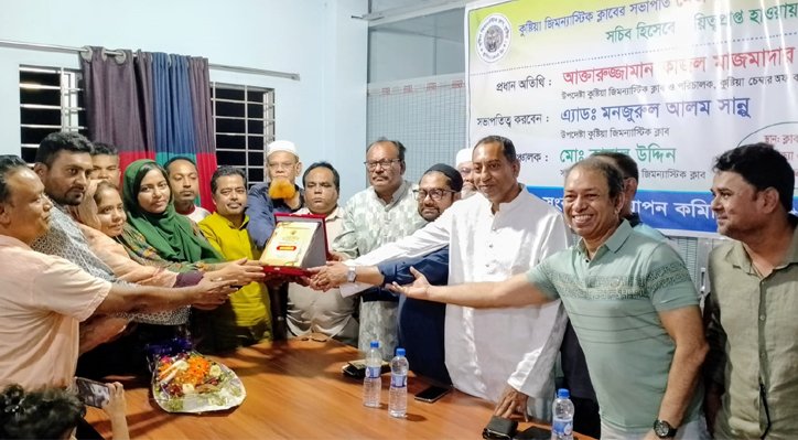 15 12 কুষ্টিয়া জেলা ক্রীড়া সংস্থার সদস্য সচিব মনোনীত হওয়ায় মেসবাউর রহমান পিন্টুকে সংবর্ধনা