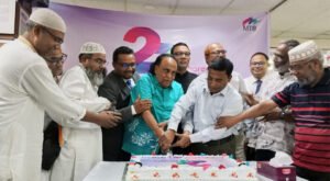 15 17 কুষ্টিয়ায় মিউচুয়াল ট্রাস্ট ব্যাংকের প্রতিষ্ঠাবার্ষিকী উদযাপন