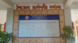 16 17 এলজিইডির প্রকল্পে নারী কর্মী নিয়োগে লেনদেনের অভিযোগ