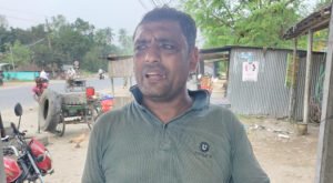 16 8 ব্রিজে বিরোধ, পরে ডাকাতি মামলা!