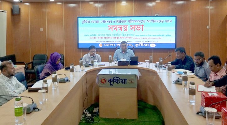 17 19 শুধু জরিমানা নয়-নাগরিক দায়িত্ববোধেই গড়ে উঠবে পরিচ্ছন্ন সমাজ: ডিসি তৌহিদ বিন-হাসান