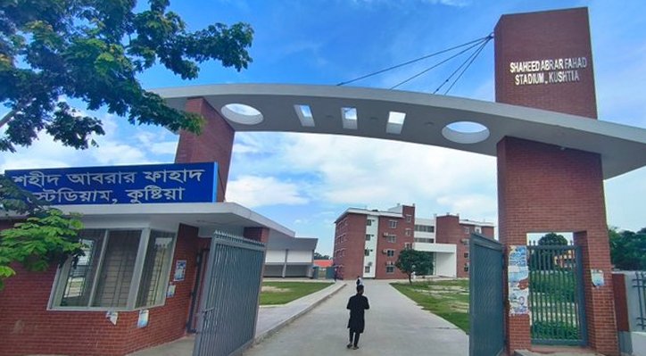 18 13 লং মার্চ নিয়ে বিতর্ক, ৮ শর্তে স্টেডিয়ামে অনুমতি