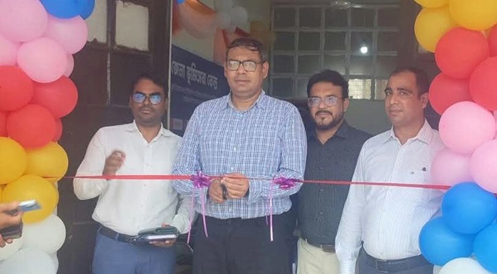 কুষ্টিয়ায় জেলা ভূমিসেবা কেন্দ্র উদ্বোধন 2 কুষ্টিয়ায় জেলা ভূমিসেবা কেন্দ্র উদ্বোধন 18 15 কুষ্টিয়ায় জেলা ভূমিসেবা কেন্দ্র উদ্বোধন
