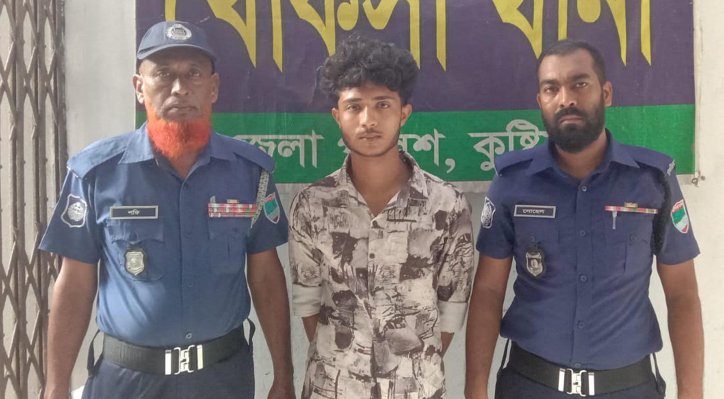 18 16 খোকসায় মাদকবিরোধী অভিযানে আটক ব্যক্তির ২ মাসের কারাদণ্ড