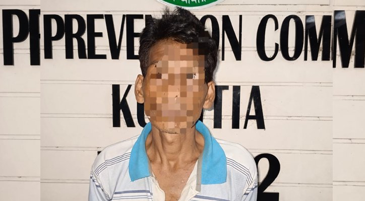 18 কুষ্টিয়ায় টাপেন্টাডলসহ একজন গ্রেপ্তার