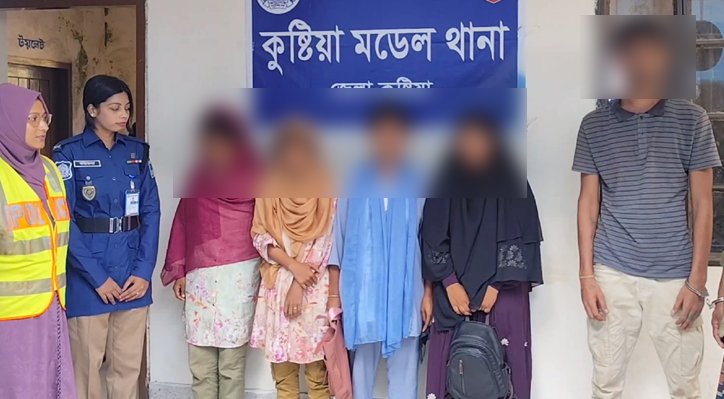 19 10 হরিপুরের স্থানীয়দের হাতে এক পুরুষ ও চার নারী আটক