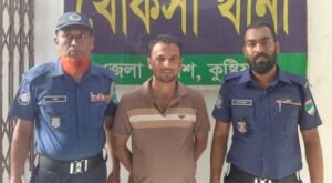 19 12 খোকসায় ওয়ার্ড আ.লীগের সাধারণ সম্পাদক গ্রেপ্তার