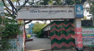 21 4 নবম শ্রেণিতে দুই শিক্ষার্থী, দশমে শূন্য!