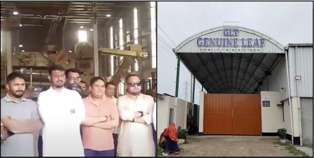 22 1 ভেড়ামারায় এনসিপি নেতা নাসির পাটোয়ারীর রহস্যজনক সফর