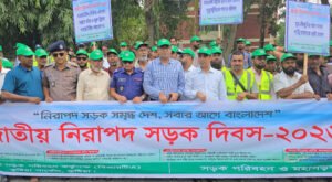আমরা সবাই সতর্ক হলে সড়ক হবে নিরাপদ এবং সুন্দর : ডিসি তৌহিদ বিন হাসান 22 4 আমরা সবাই সতর্ক হলে সড়ক হবে নিরাপদ এবং সুন্দর : ডিসি তৌহিদ বিন হাসান