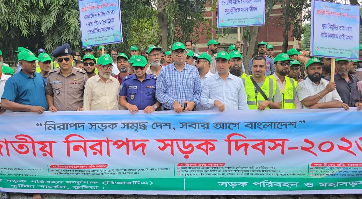 22 4 আমরা সবাই সতর্ক হলে সড়ক হবে নিরাপদ এবং সুন্দর : ডিসি তৌহিদ বিন হাসান