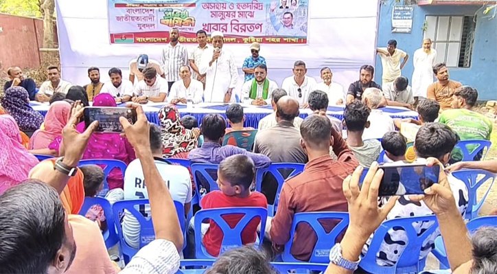 23 2 যুবদলের প্রতিষ্ঠাবার্ষিকী উপলক্ষে কুষ্টিয়া পৌর শাখার খাবার বিতরণ
